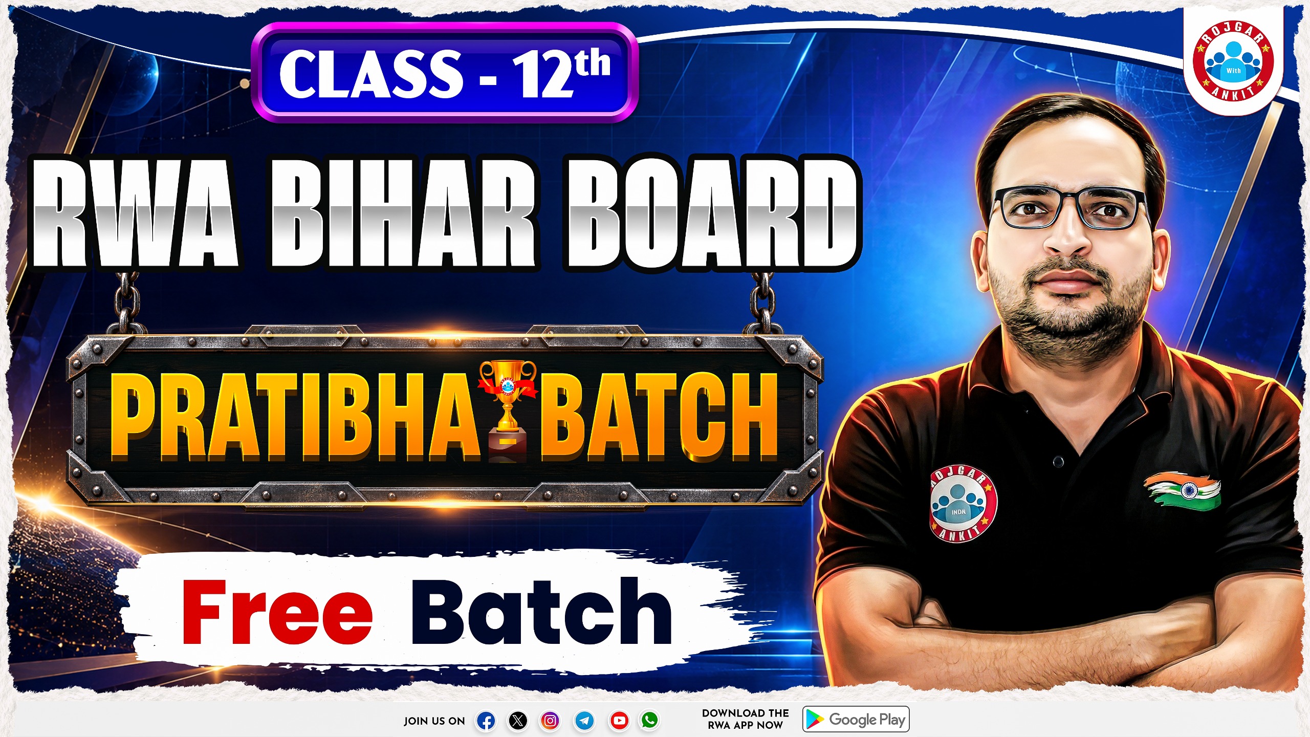 RWA Bihar Board Class 12th Free batch