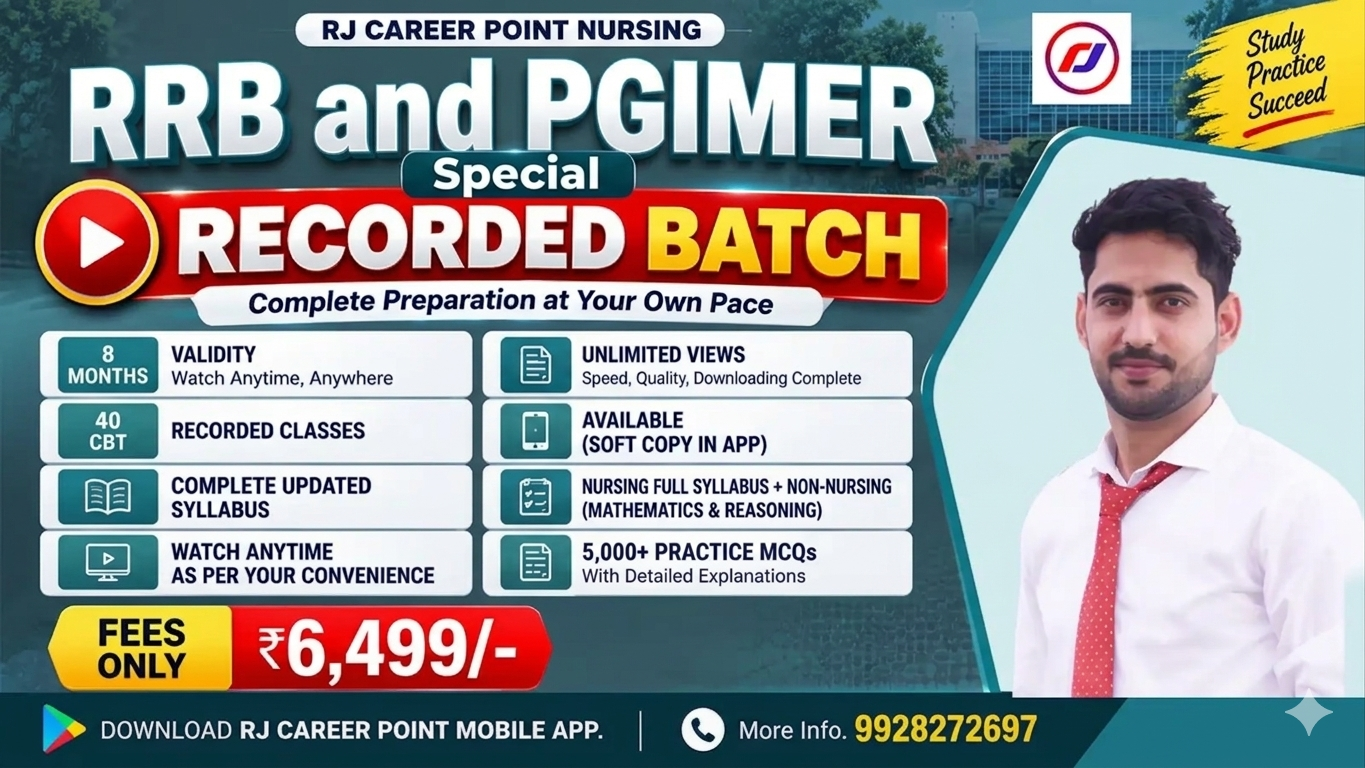 RRB & PGIMER SPECIAL RECORDED BATCH 