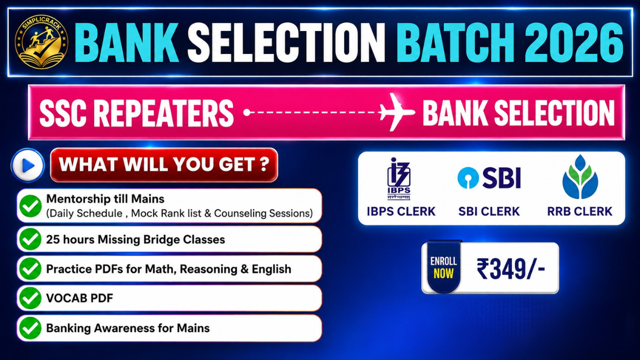 BANK SELECTION (MENTORSHIP) PROGRAM 2026