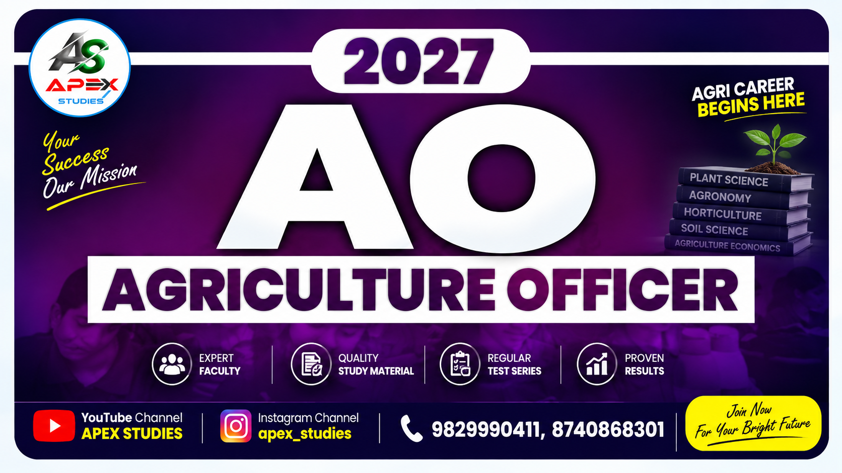 AO - AGRICULTURE OFFICER ( RPSC )