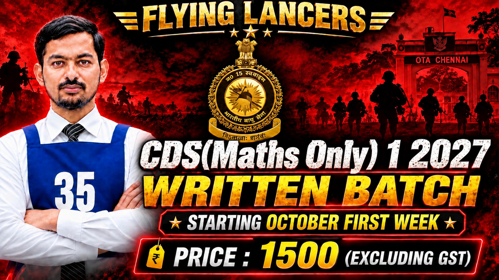 Flying Lancers (CDS - MATHS) 2027