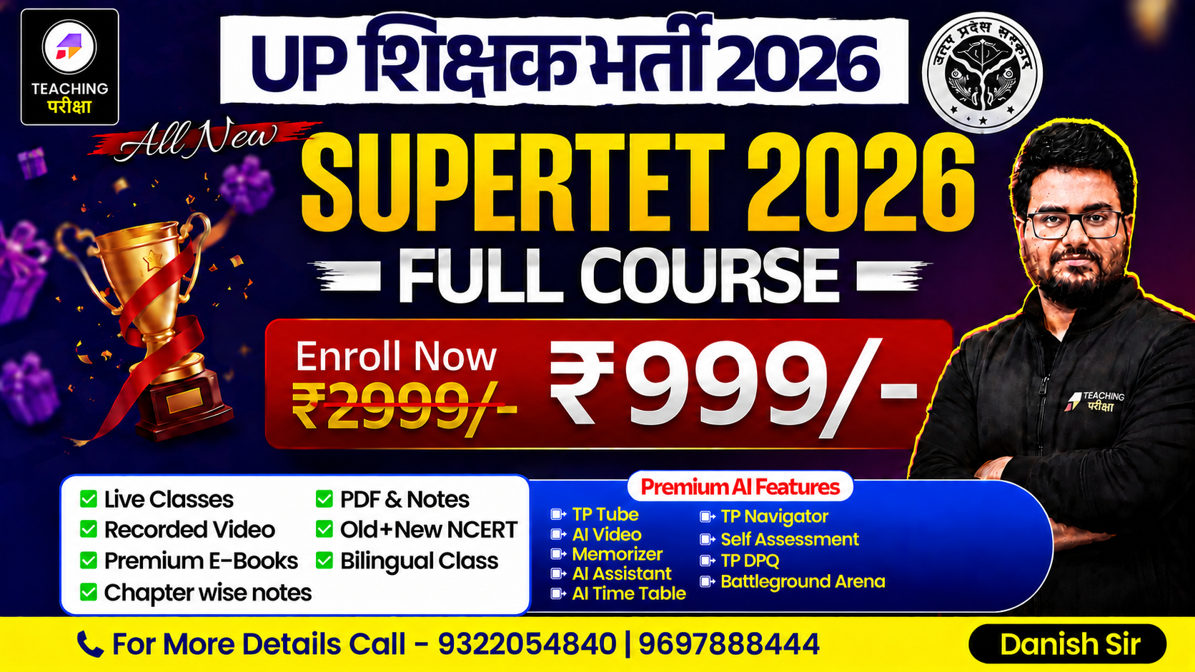 SUPERTET PRT with Advanced AI Power