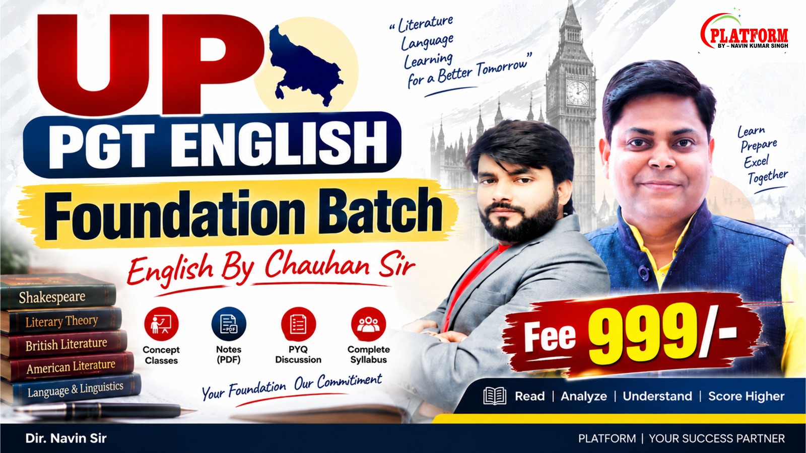 UP PGT English Foundation Batch 2026 | Complete Literature & Grammar by Chauhan Sir