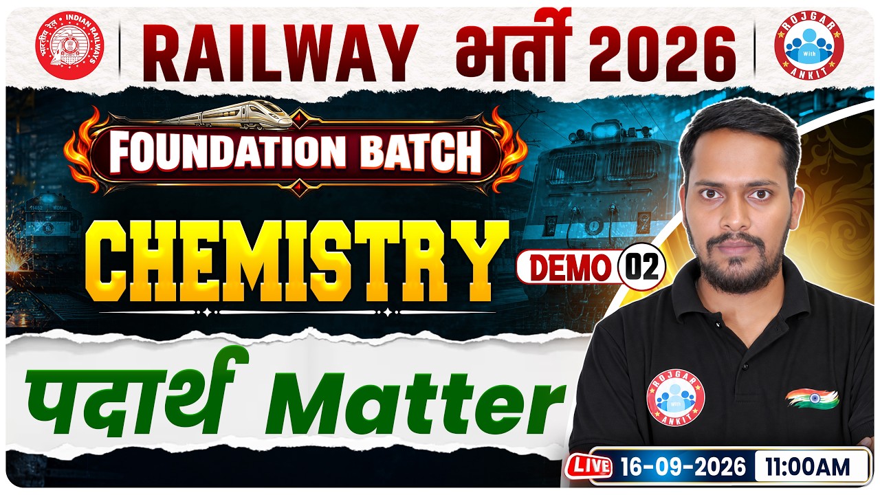 Chemistry By Rahul Sir. || Demo 02 - States Of Matter