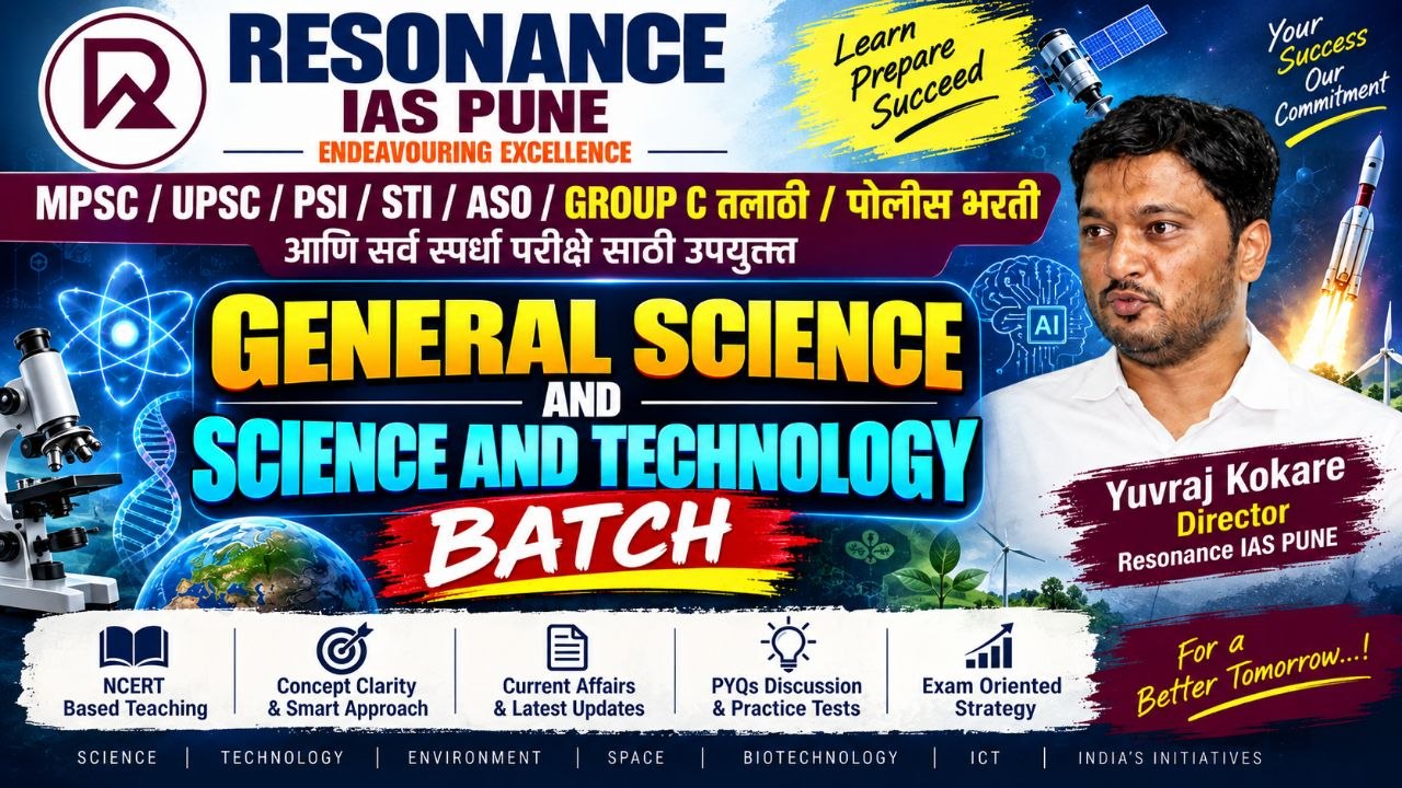 General Science and science and technology 