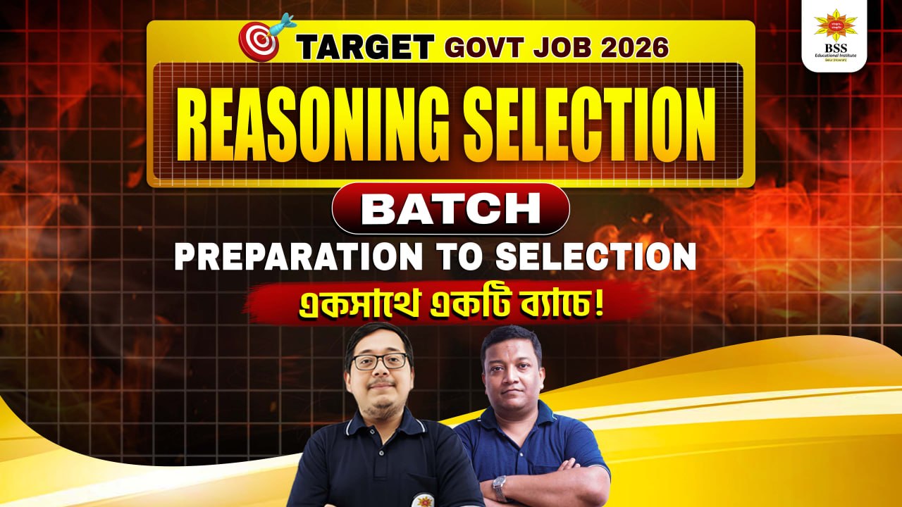 Reasoning Selection Batch || Live + Recorded Class