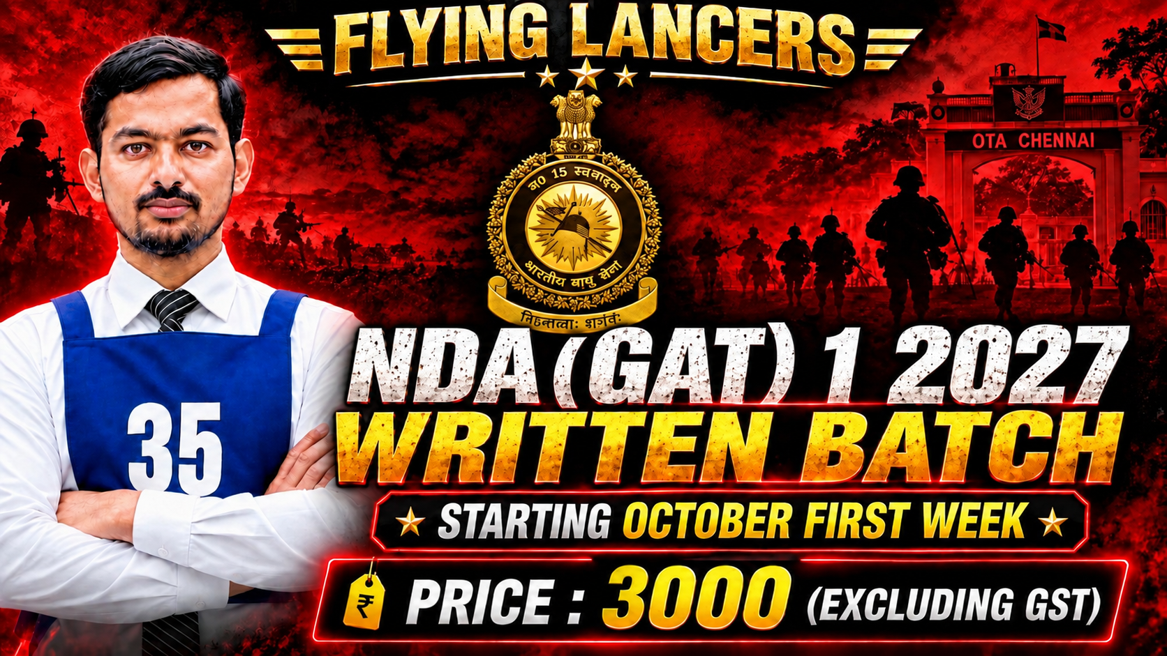 Flying Lancers (NDA 2027 - GAT Special)