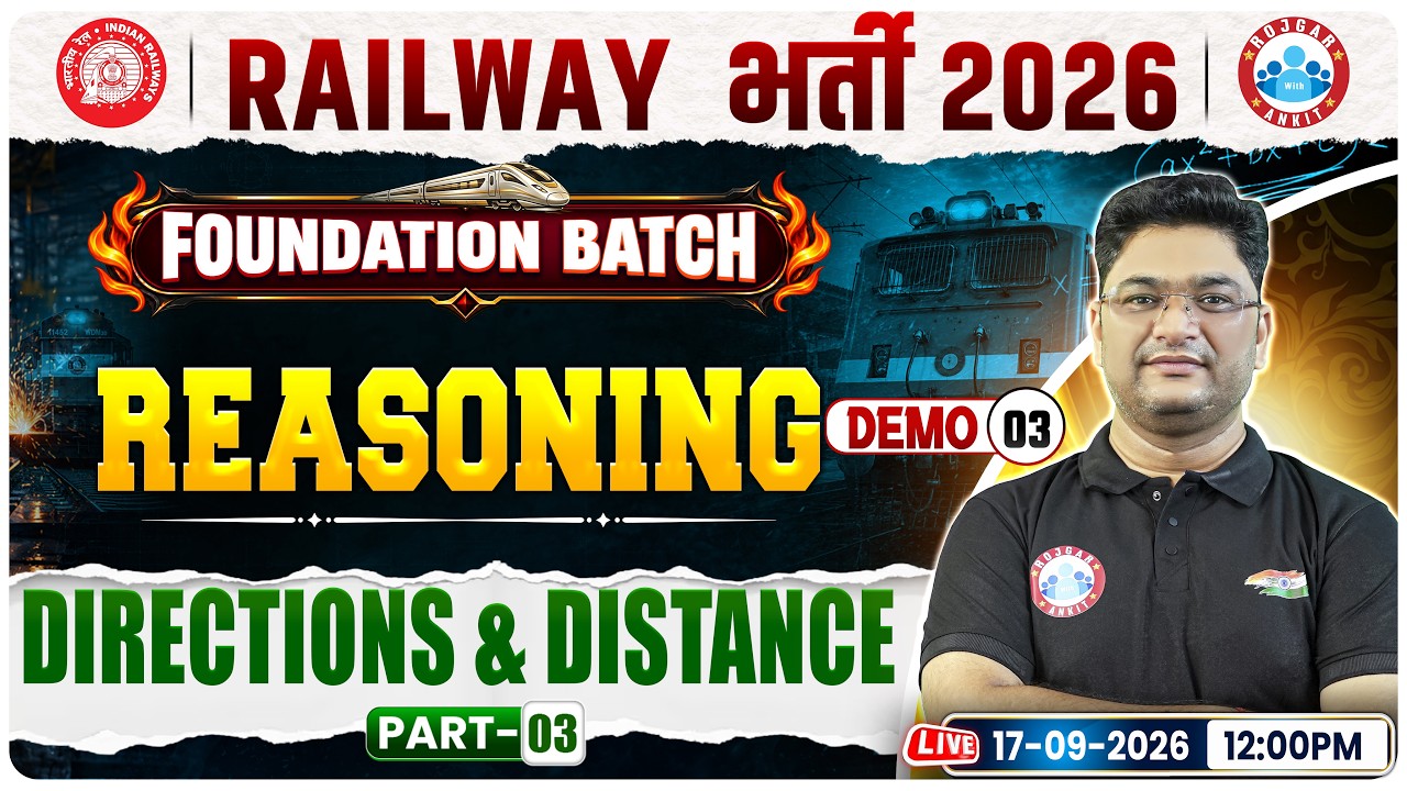 Reasoning By Shobhit Sir || Demo 03 - Direction And Distance #3