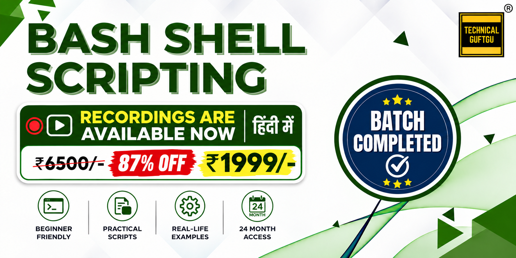 BASH SHELL SCRIPTING