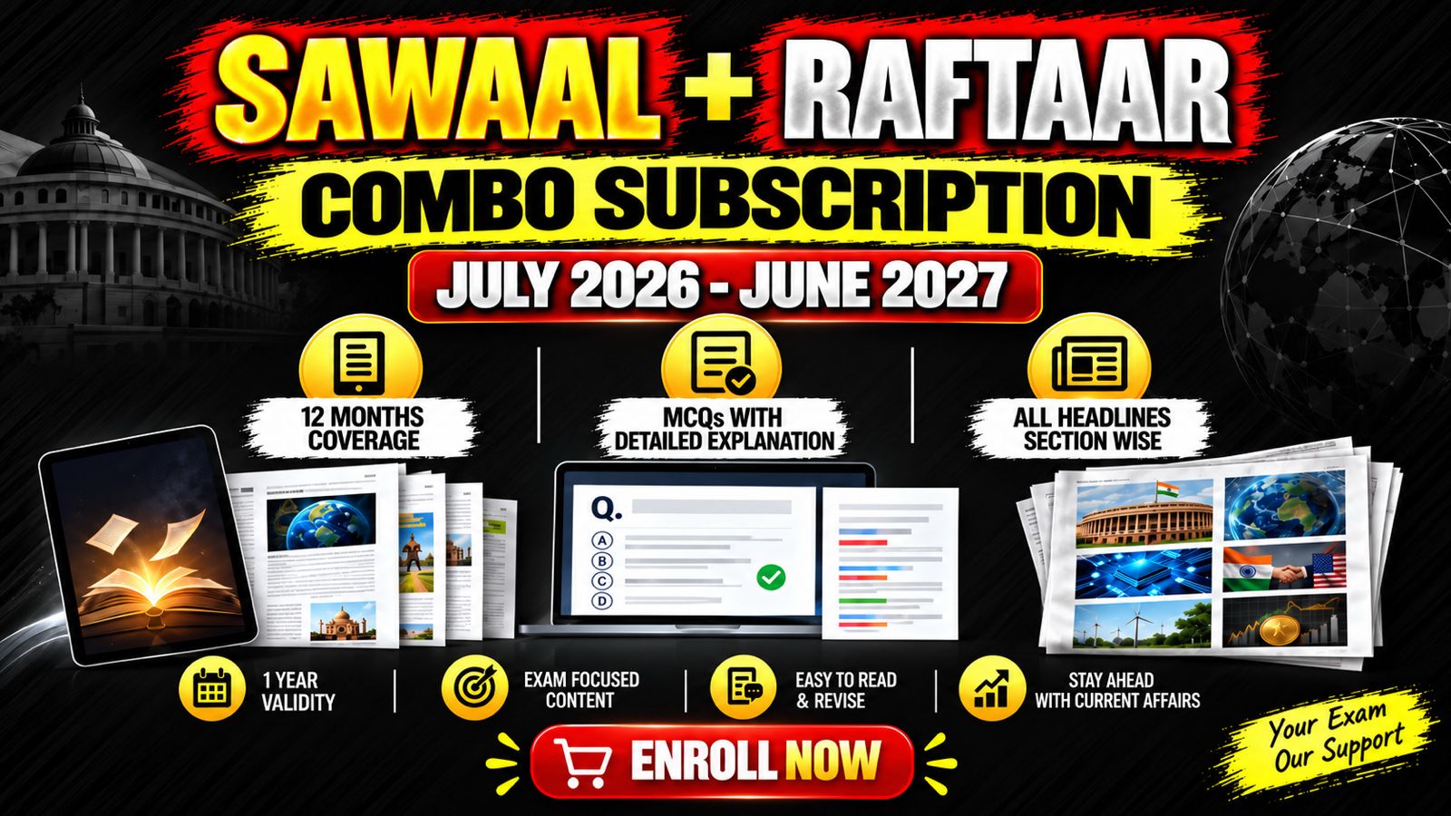 Sawaal + Raftaar Combo Subscription July 2026 – June 2027
