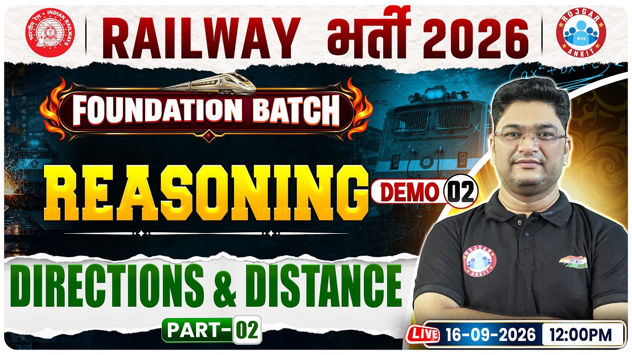 Reasoning By Shobhit Sir || Demo 02 - Direction And Distance #2