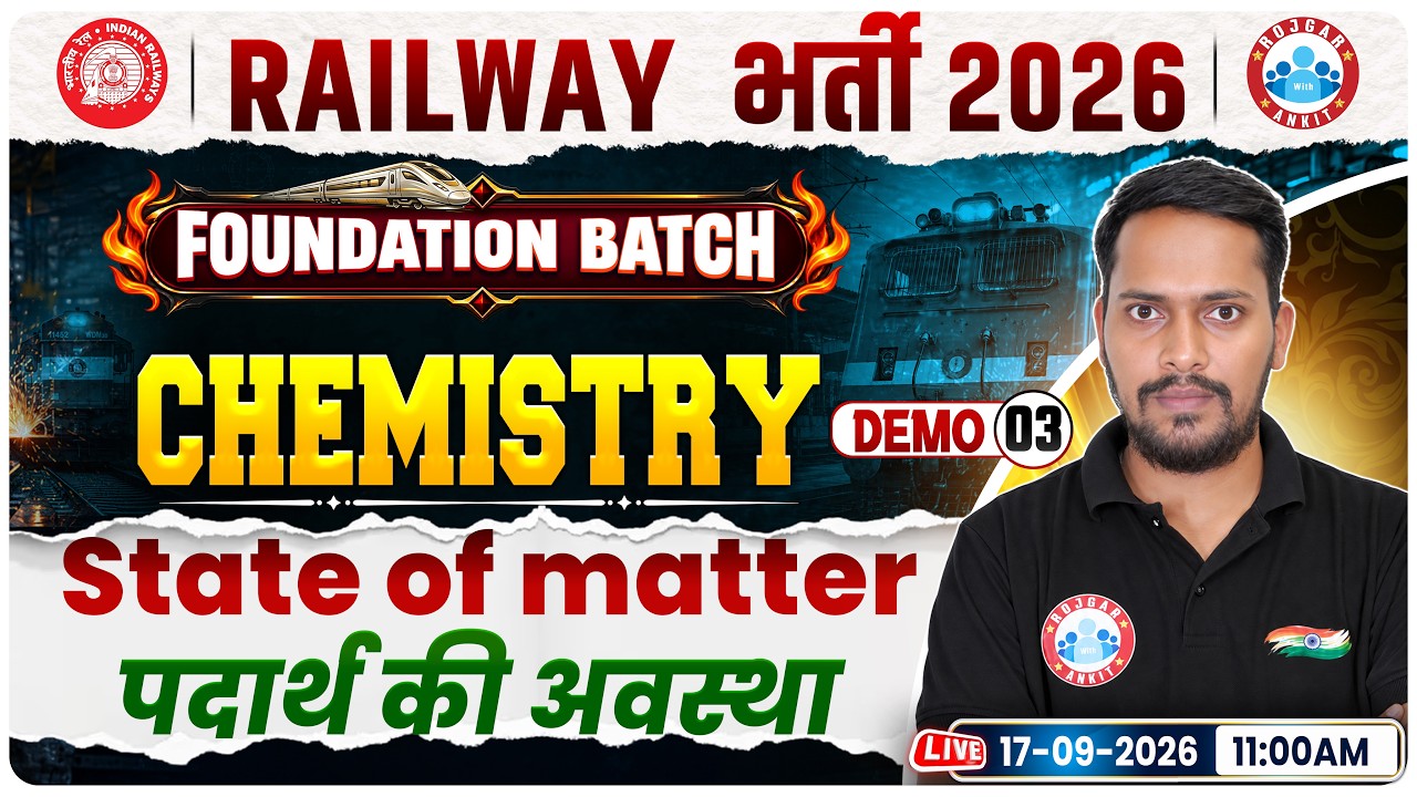 Chemistry By Rahul Sir. || Demo 03 - States Of Matter #2