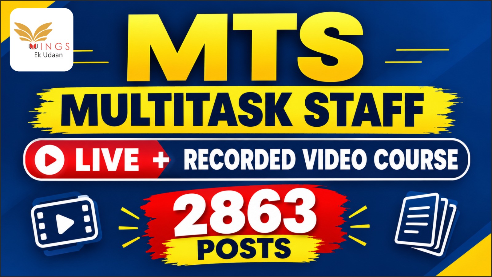 MTS VIDEO COURSE 2026