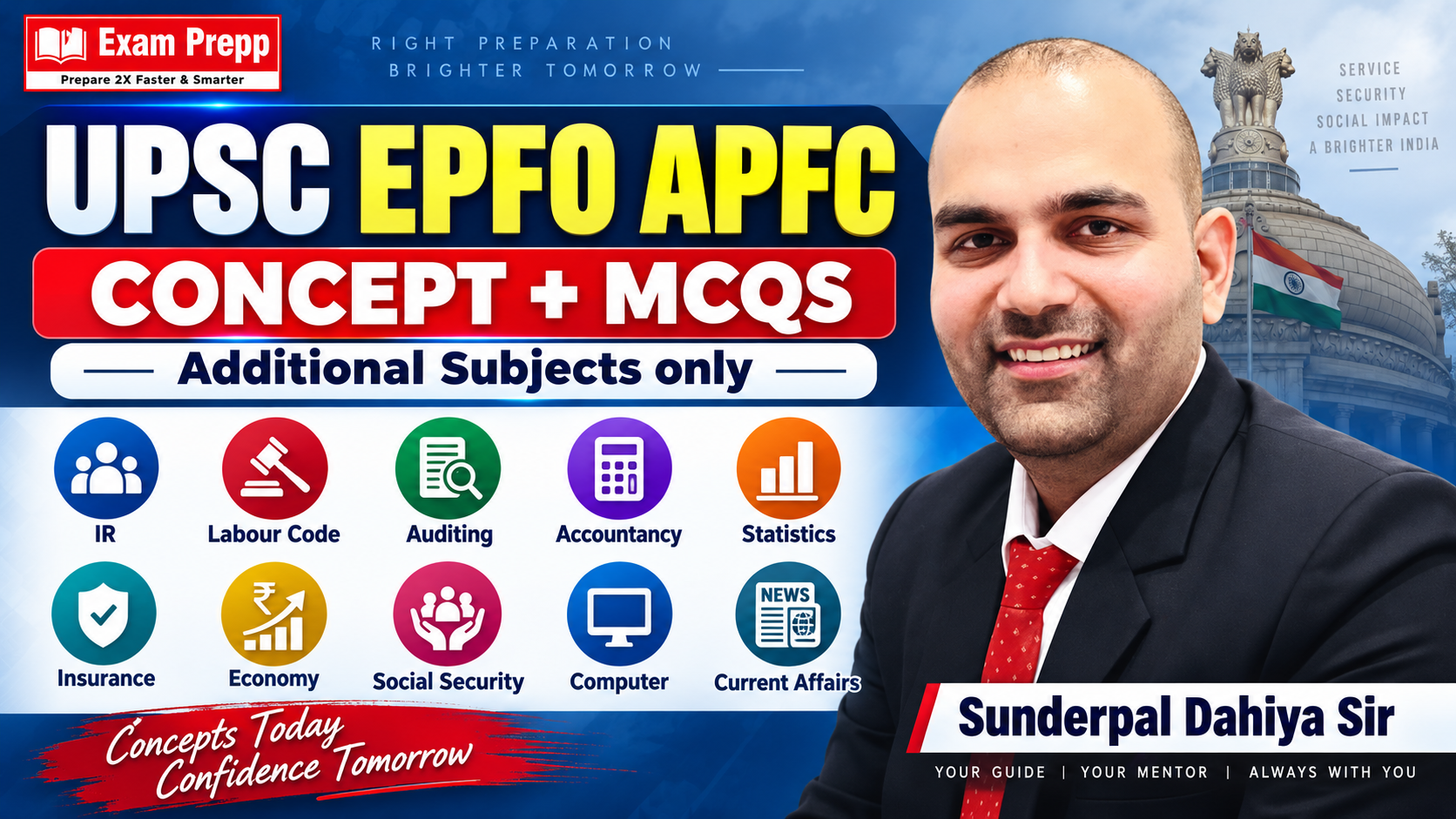 UPSC EPFO APFC MCQs COURSE