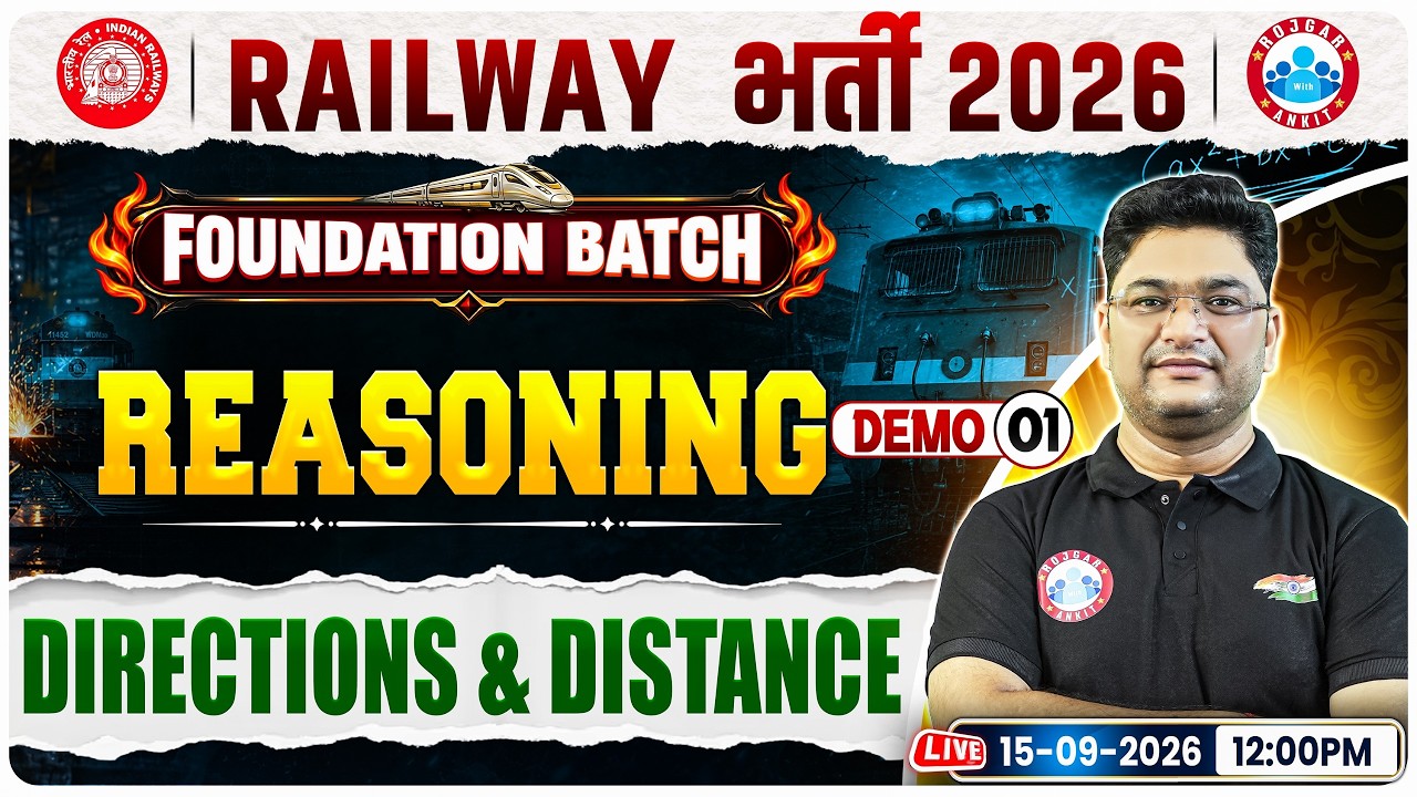 Reasoning By Shobhit Sir || Demo 01 - Direction And Distance