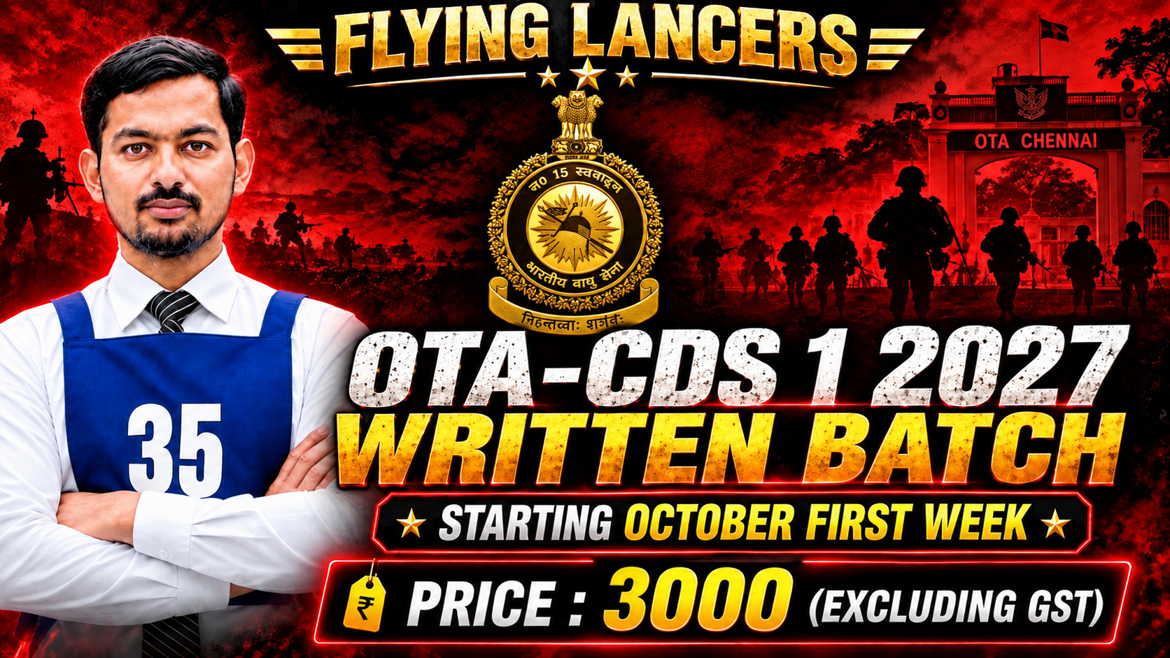 Flying Lancers (CDS 1 2027 - OTA)