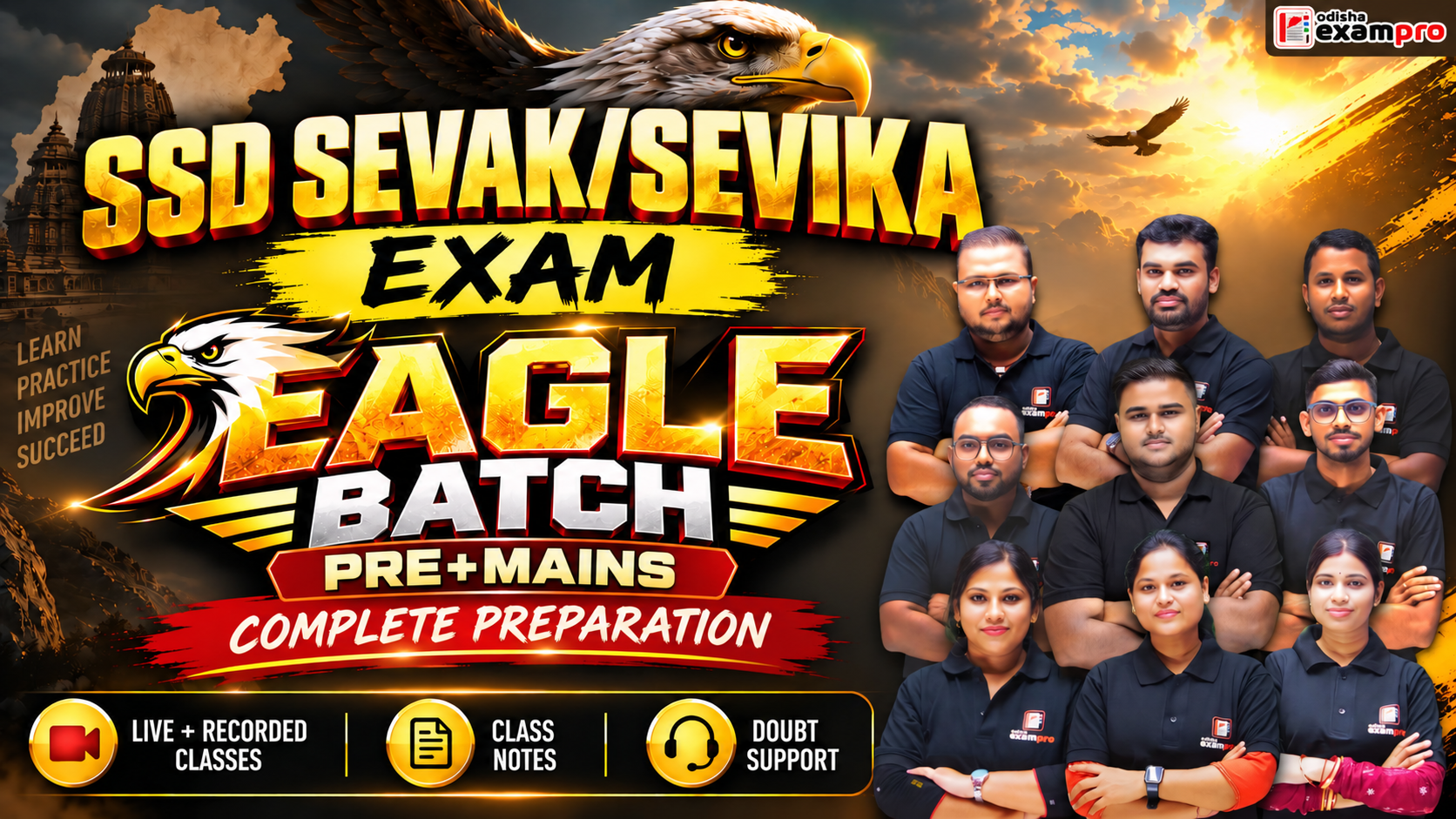 SSD SEVAK/SEVIKA-EAGLE BATCH (COMPLETE COURSE)