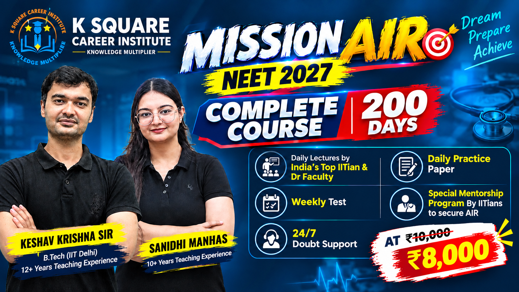 Mission AIR