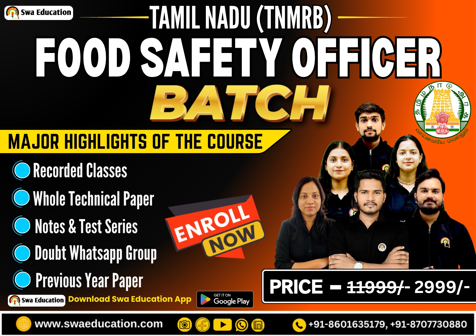 TAMILNADU (TNMRB FSO) FOOD SAFETY OFFICER BATCH