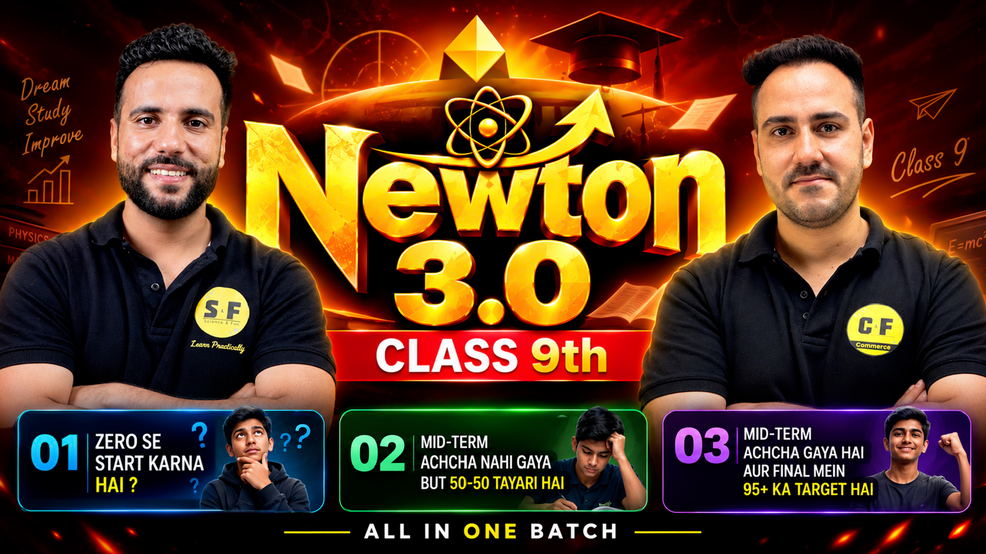 Class 9th (Newton 3.0 Batch) - Live 2026-27