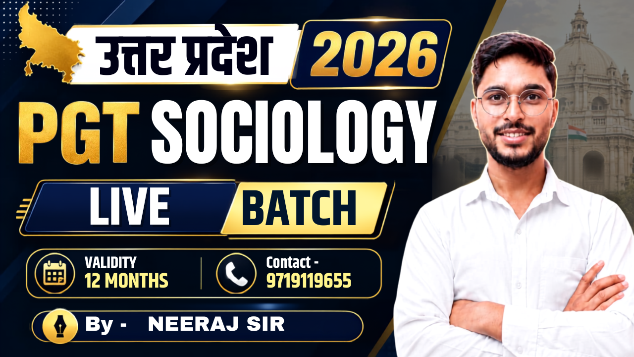 UP PGT 2026 | SOCIOLOGY| Live BATCH 