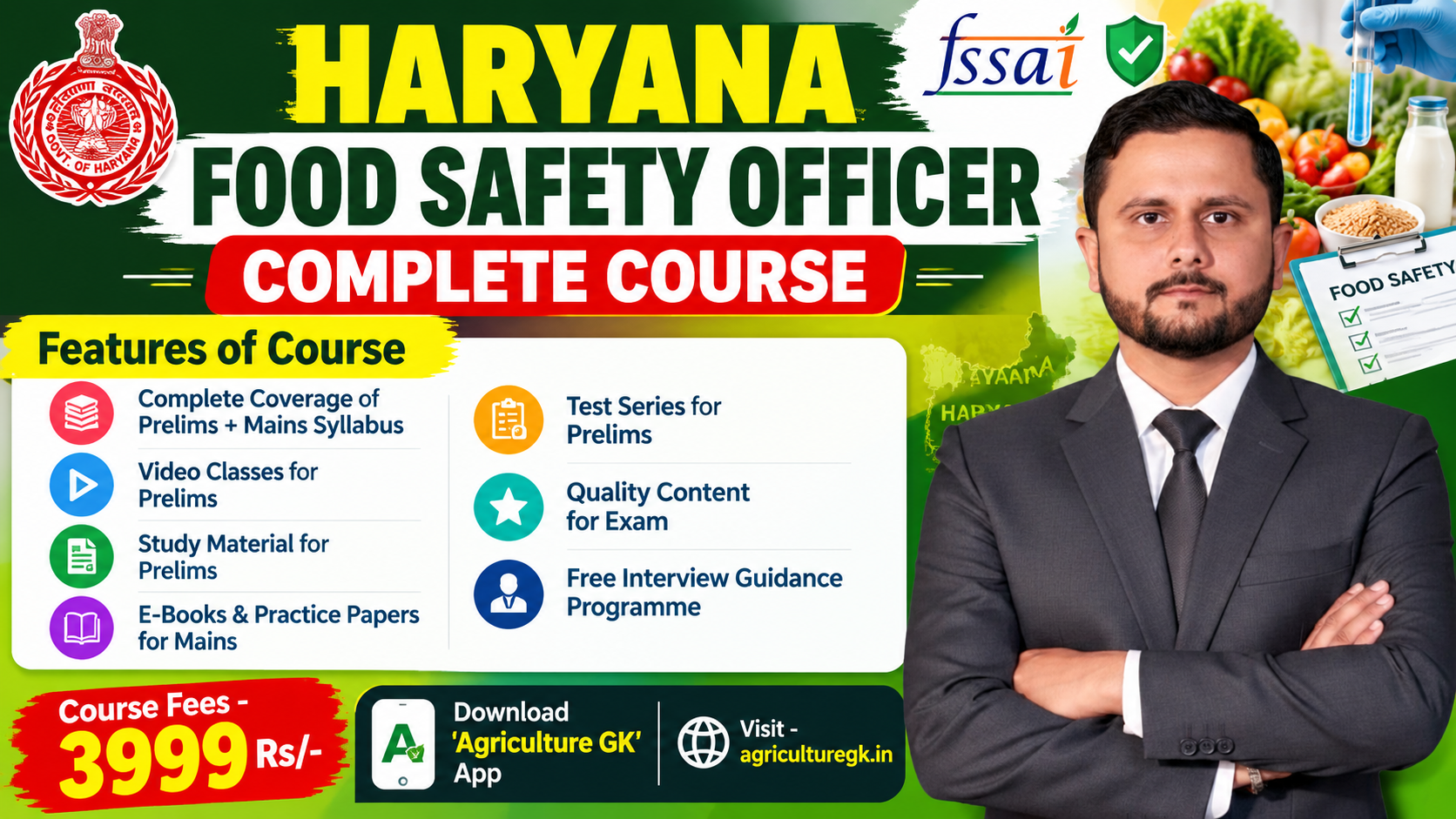 HPSC Haryana FSO Food Safety Officer Exam Complete Course 