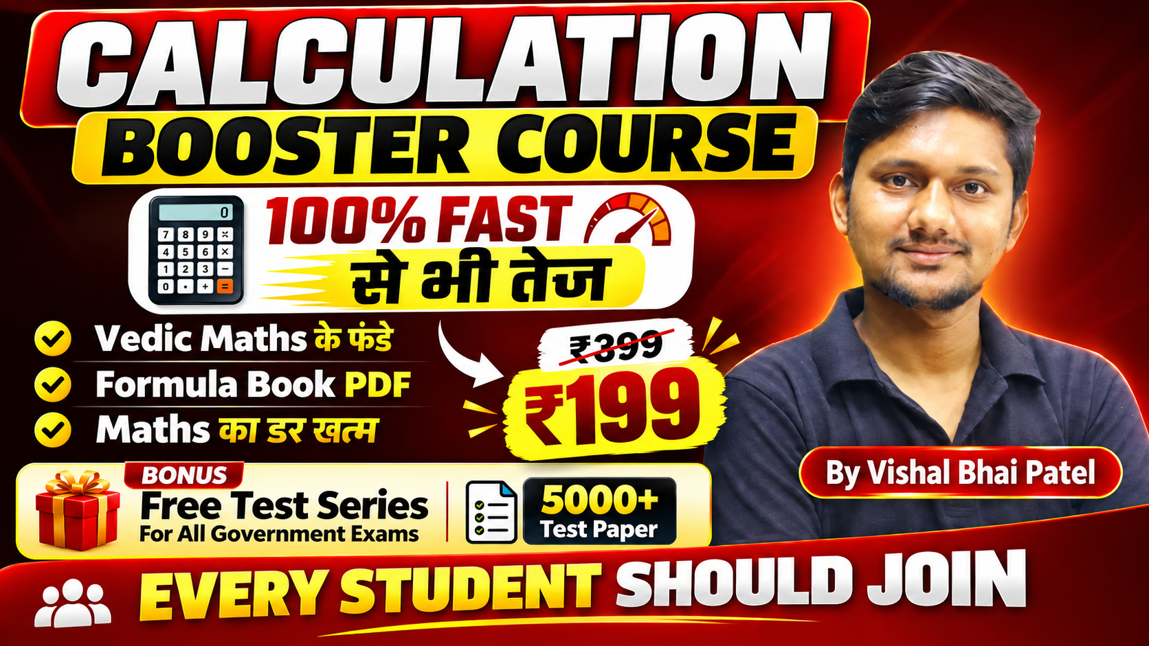 VEDIC MATH 2.0 ( Calculation Booster )