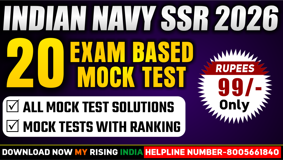 Indian Navy SSR Exam based mock test 