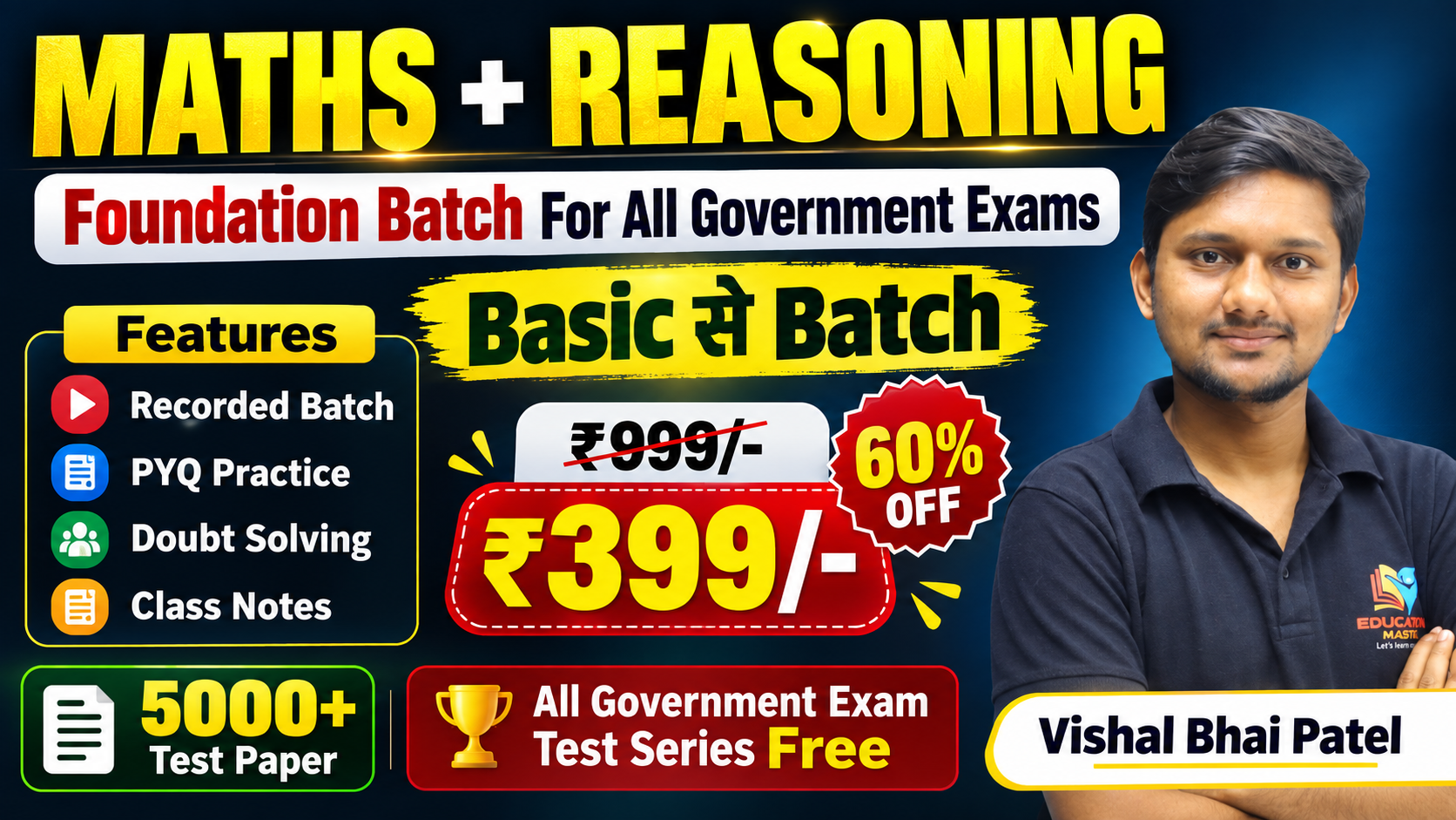 MATHS & REASONING FOUNDATION Batch