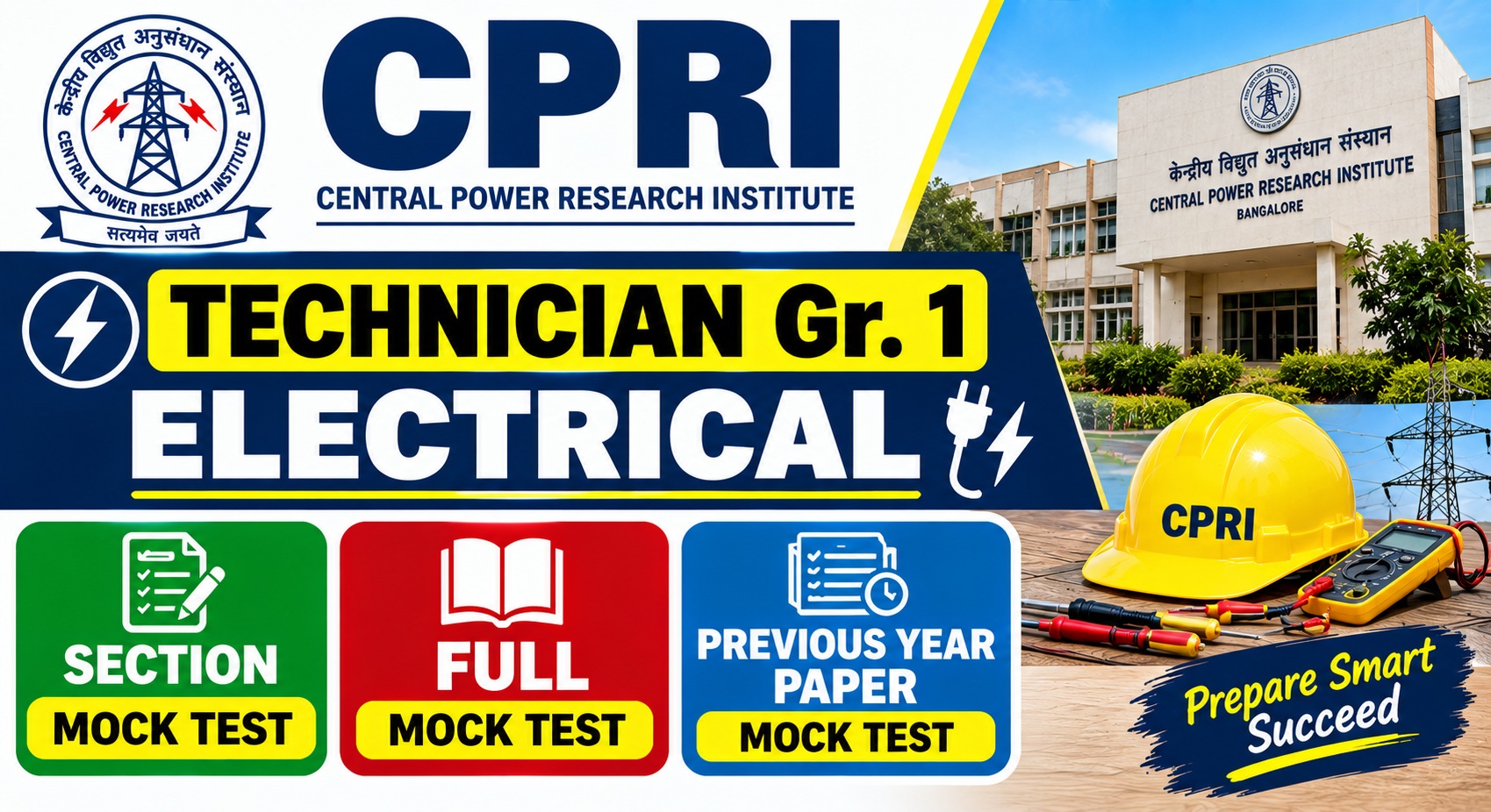 CPRI Electrical Technician Gr. 1 