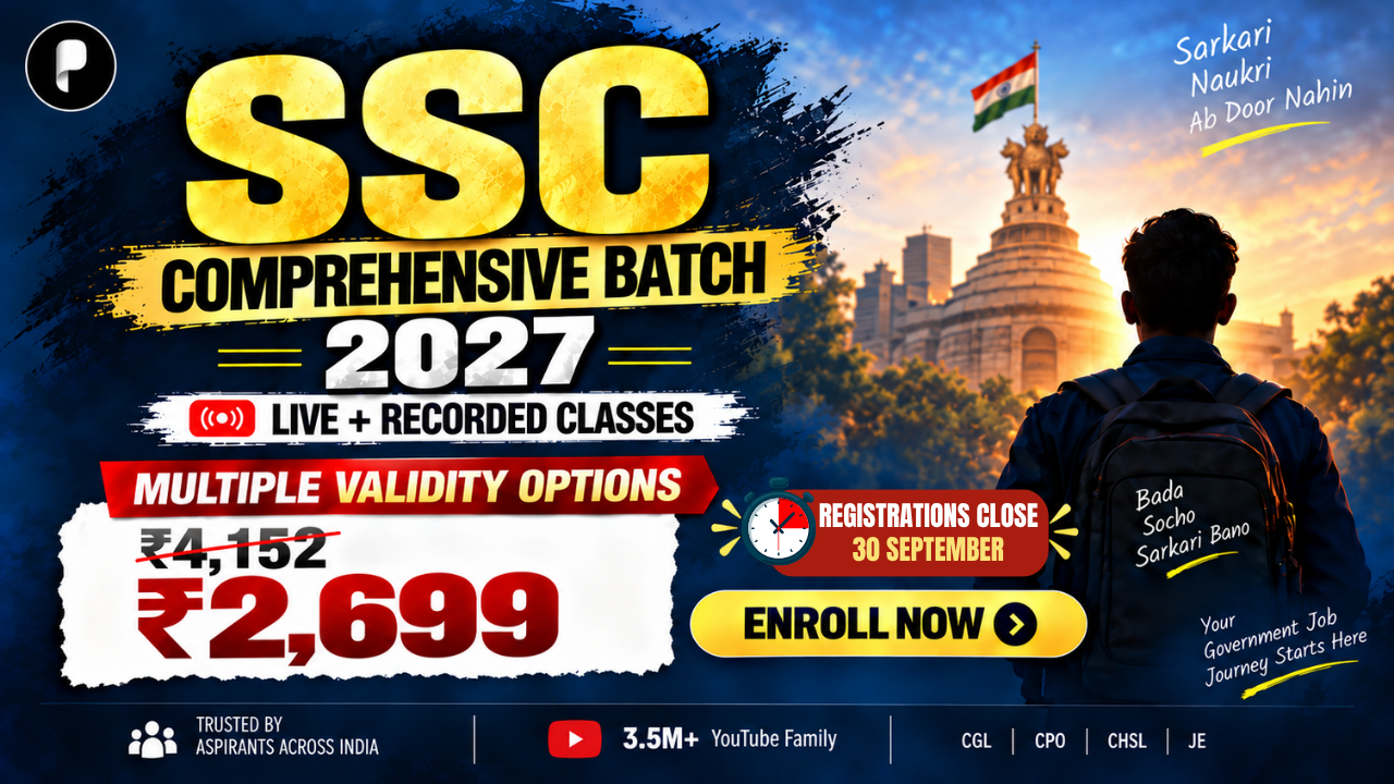 SSC Comprehensive Batch 2027