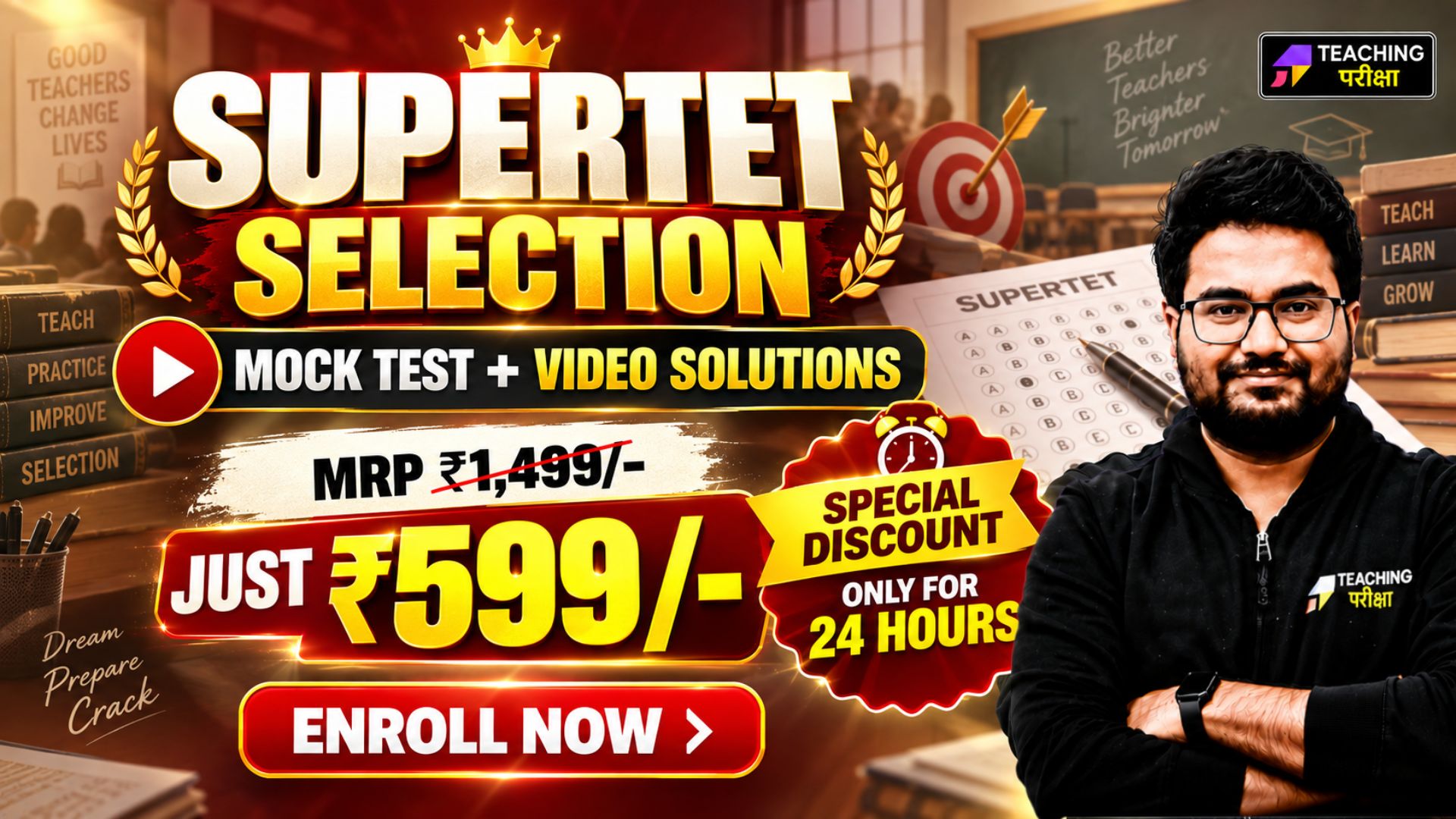 SUPERTET SELECTION (Mock Test with Video Solution)
