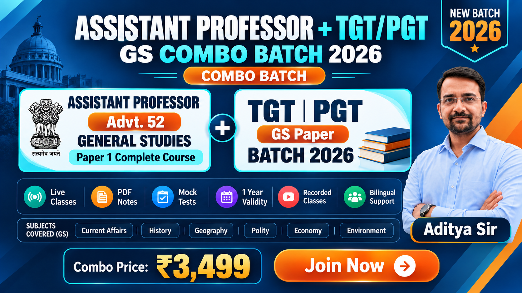 Combo Batch - (Assistant Professor + TGT PGT) GS Paper - All in one