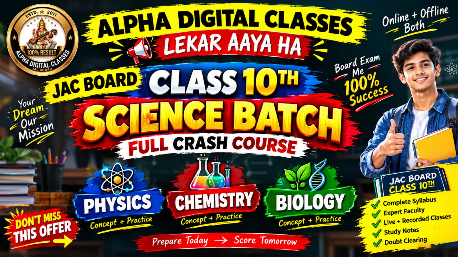CLASS 10 SCIENCE CRASH COURSE