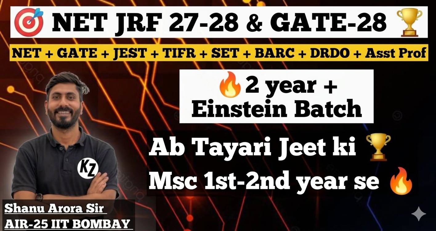 NET & GATE 2028 : 2 Year+ Einstein Batch  (New Sep Batch)