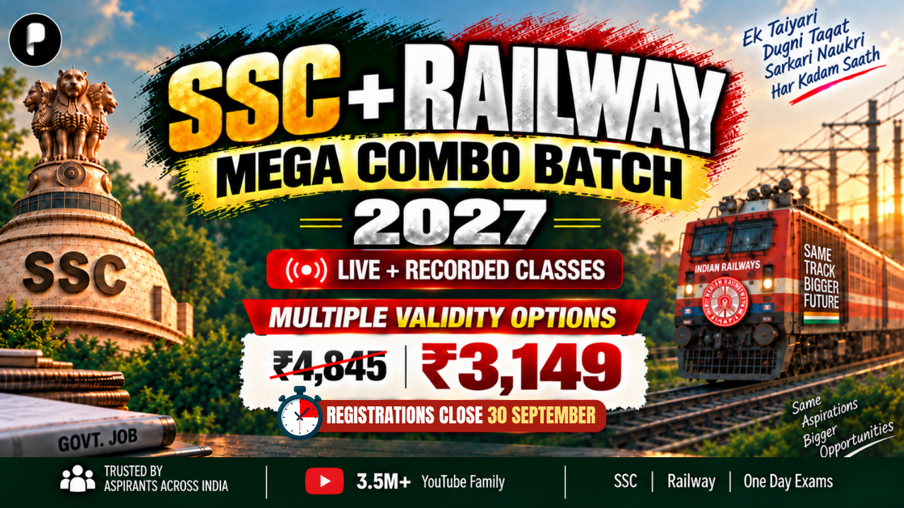 SSC + Railway Mega Combo Batch 2027