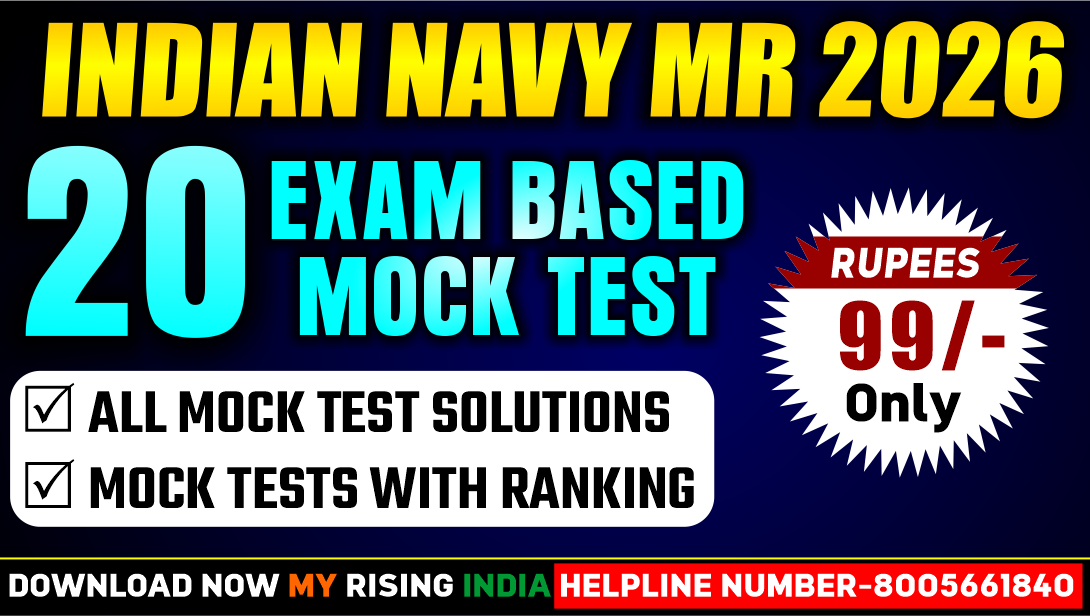 Indian Navy MR Exam Based Mock test 