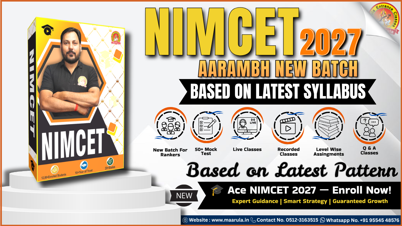NIMCET-2027 AARAMBH NEW BATCH