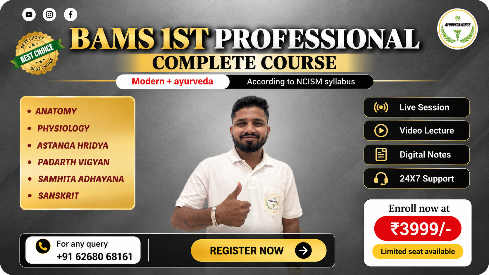 BAMS 1ST PROF [ COMPLETE COURSE ]