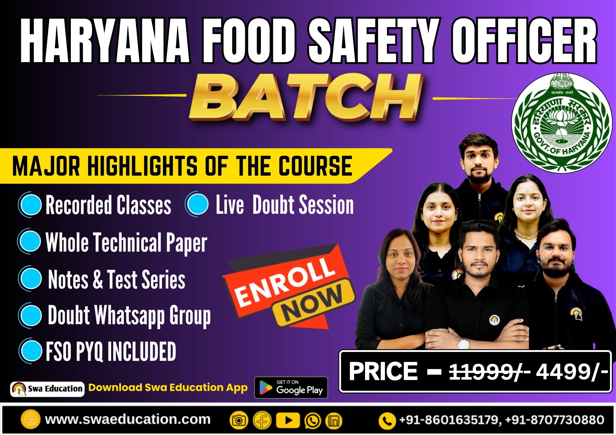 HARYANA (HPSC FSO) FOOD SAFETY OFFICER BATCH