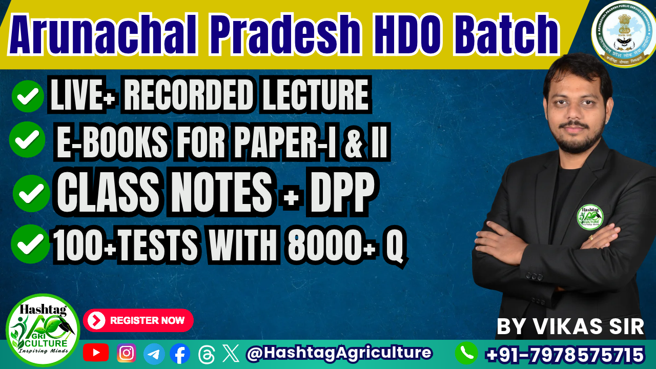 Arunachal Pradesh HDO Batch