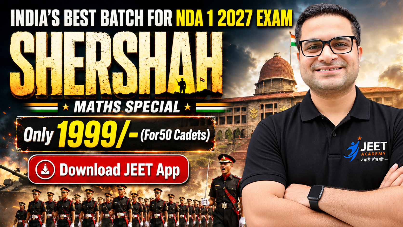 SHERSHAH BATCH