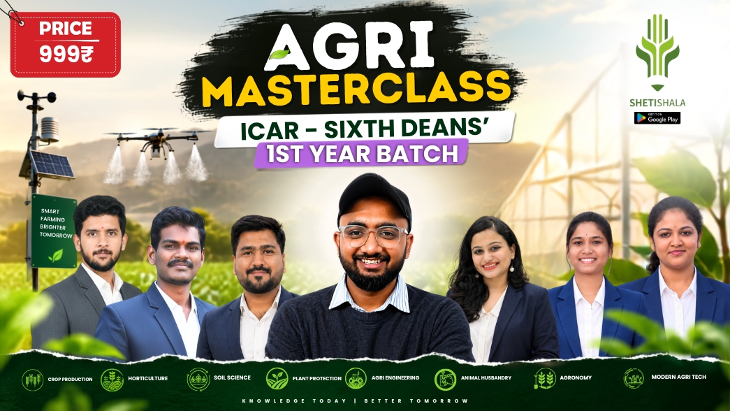 AgriMasterclass: 1st year Learning Course by Shetishala