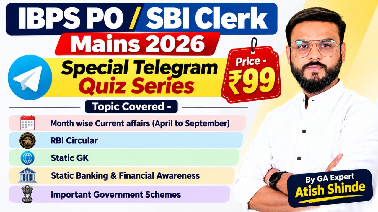 📢 IBPS PO / SBI Clerk Mains 2026 | Special Telegram Quiz Series