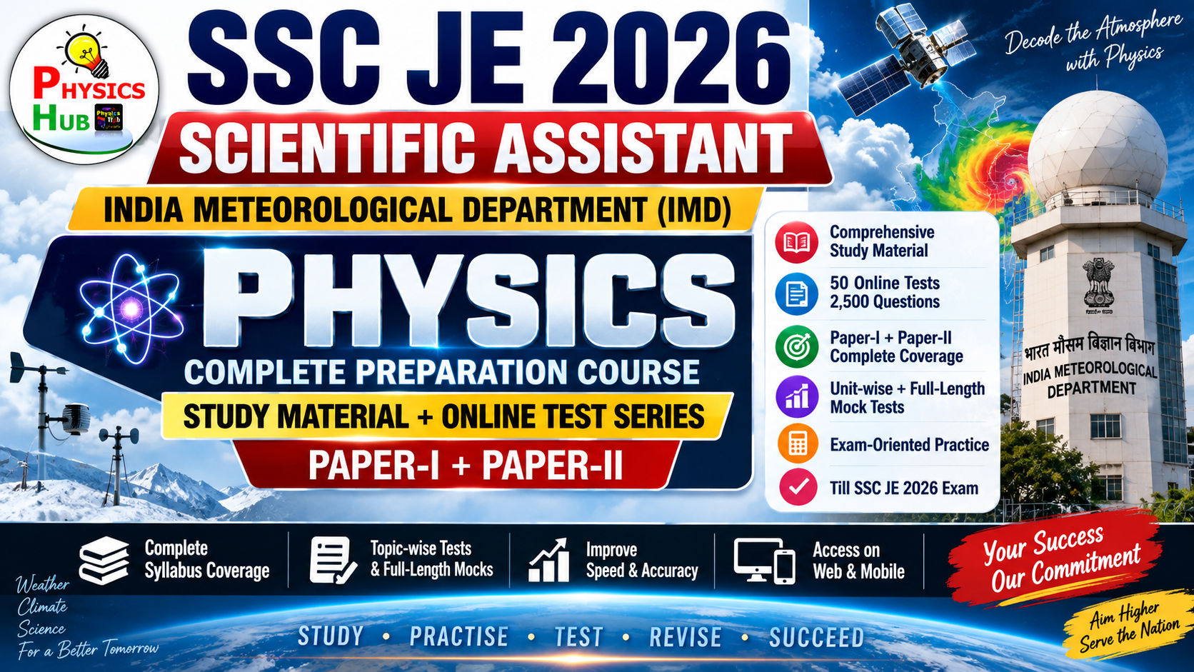 SSC JE 2026 IMD Scientific Assistant Physics – Complete Preparation Course | Study Material + Online Test Series (Paper-I + Paper-II)