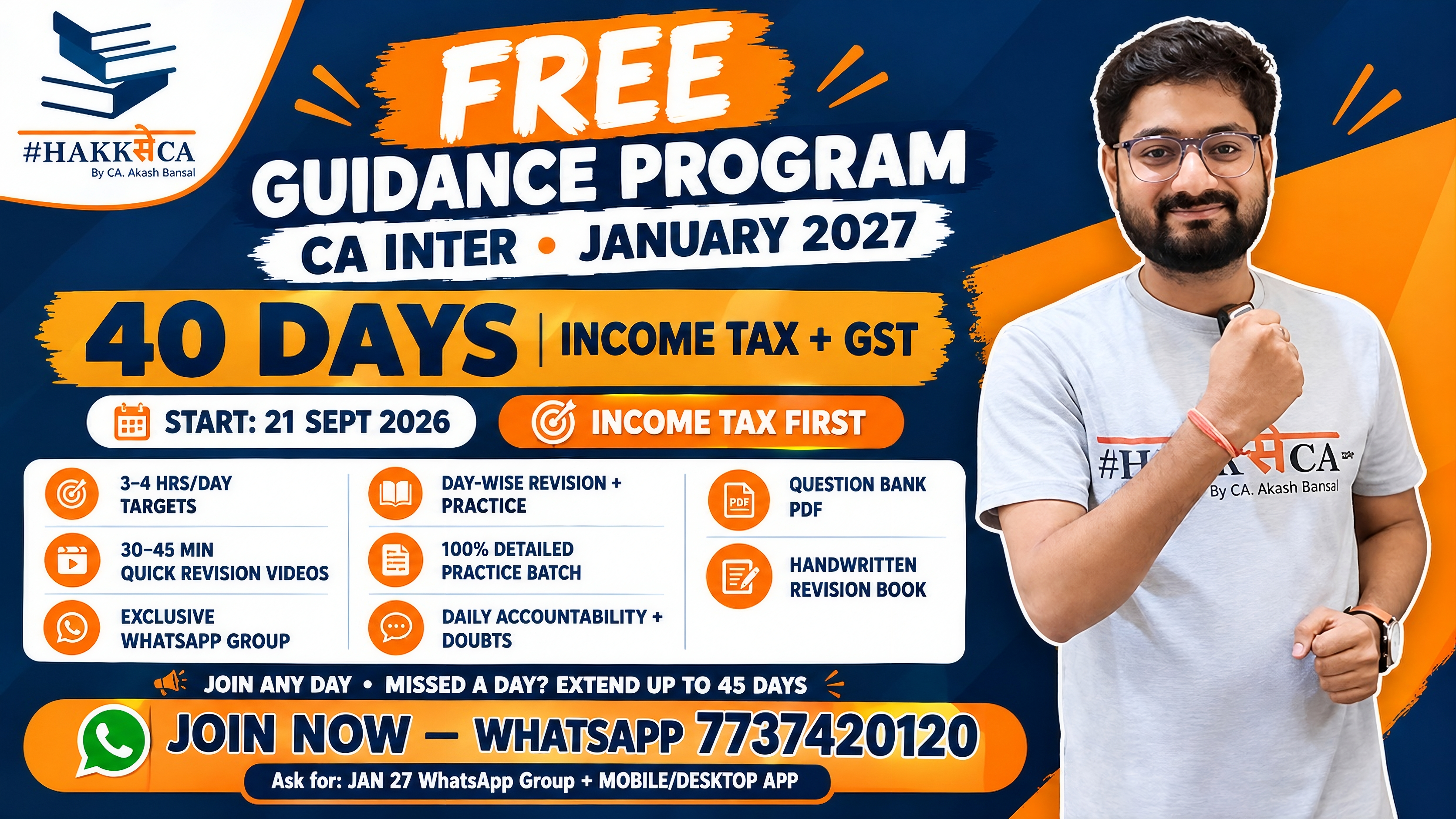 Free Guidance Program | Jan27