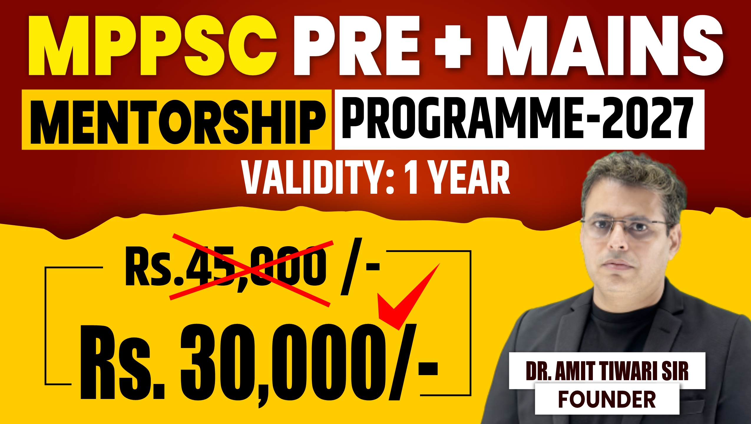 MPPSC PRE + MAINS MENTORSHIP PROGRAM-2027