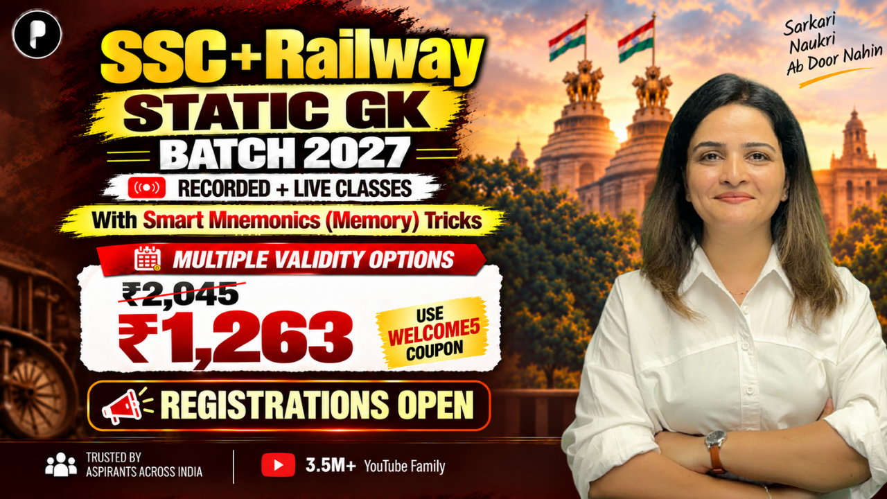 SSC + Railway Static GK Batch 2027