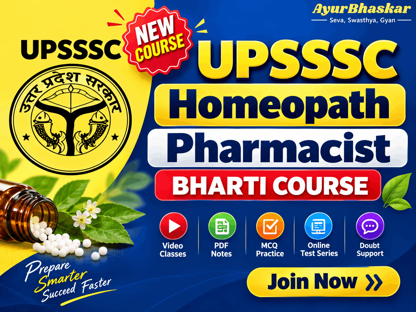 HOMOEOPATHIC PHARMACIST BHARTI 2027-28