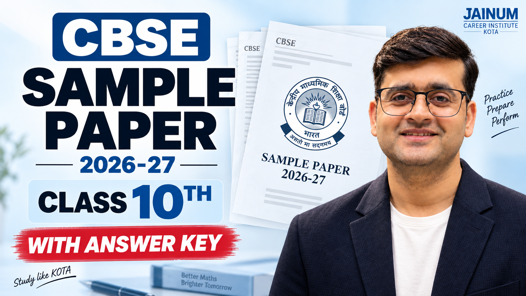 CBSE SAMPLE PAERPS 2026-27 ALL SUBJECTS